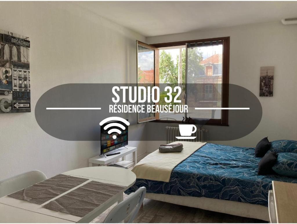 Studio 32 - Residence Beausejour - Fibre Wifi - Proche Centre Ville تروي المظهر الخارجي الصورة